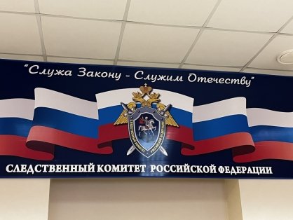 В Грязинском районе предстанет перед судом подросток по обвинению в незаконном обороте наркотических средств