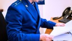Грязинская межрайонная прокуратура пресекла нарушения законодательства о противодействии коррупции